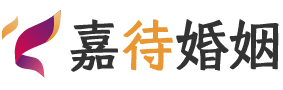 土耳其伊斯坦布尔婚姻调解